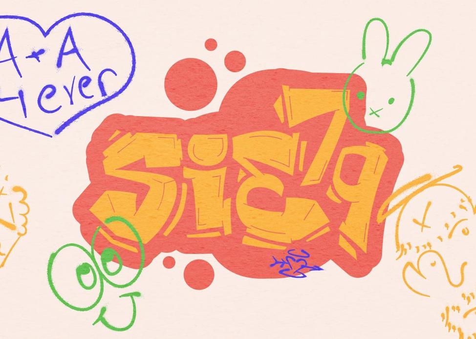 2025 Student Independent Exhibition Opening Reception