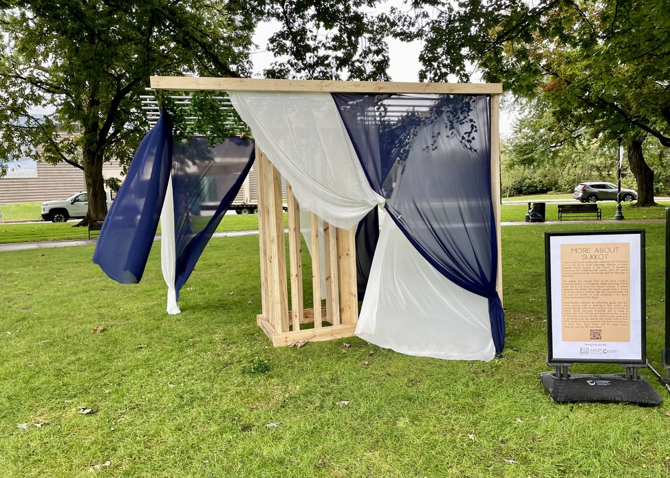 jHUB presents: Sukkah Village at Wade Oval