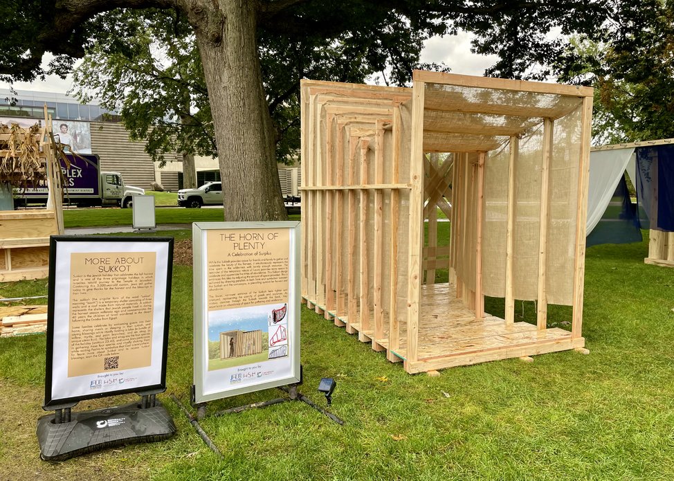 jHUB presents: Sukkah Village at Wade Oval