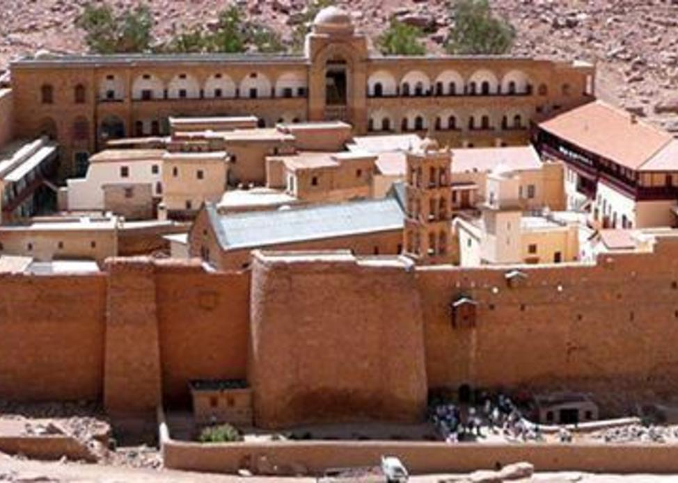 The Dr. John and Helen Collis Lecture: Viewing Saint Catherine's Monastery at Sinai