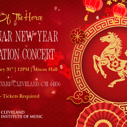 2026 Lunar New Year Celebration Concert