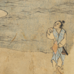 Desktop Dialogue: Storytelling in Japanese Art