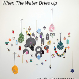 Zahra Almajidi: When The Water Dries Up